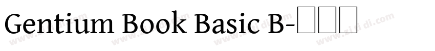 Gentium Book Basic B字体转换